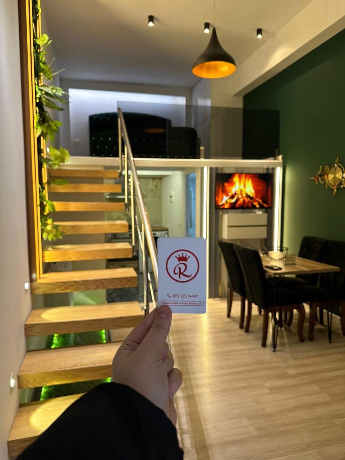 Rent 2 Rolandi Апартаменты *